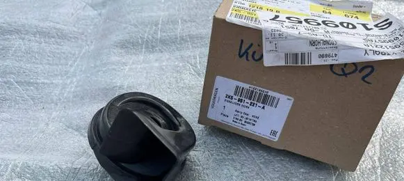 Volkswagen Caddy Horn signal 2K5951221A