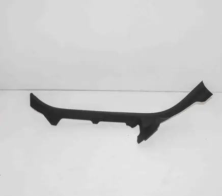 Audi Q5 SQ5 Rear sill trim cover 80A867767