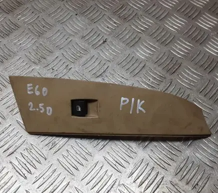 BMW 5 E60 E61 (B) pillar trim (top) 7076771 6951957AI01 JCI391709BA