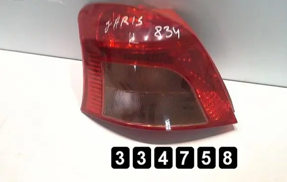 Toyota Yaris Rear/tail lights