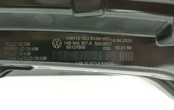 Volkswagen ID.7 Rear/tail lights 14B945307A