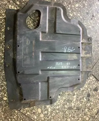 Nissan Pathfinder R51 Engine splash shield/under tray 50830EA400