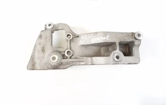 Mitsubishi ASX Generator/alternator bracket 1801A113