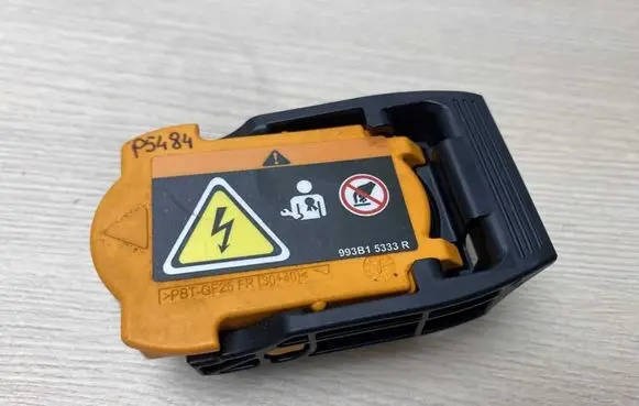 Renault Austral Fuse 993B15333R