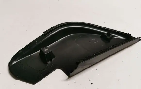 Nissan Qashqai Other front door trim element 80293JD000