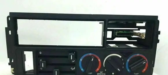 BMW 5 E34 Climate control unit 8351653