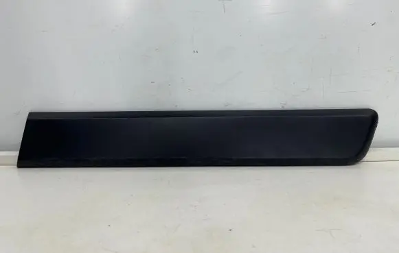 Peugeot Bipper Other exterior part 1308820070