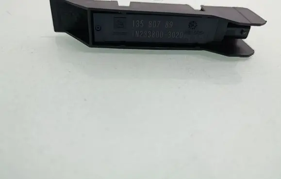 Buick Encore GX I Keyless system antenna 13580789