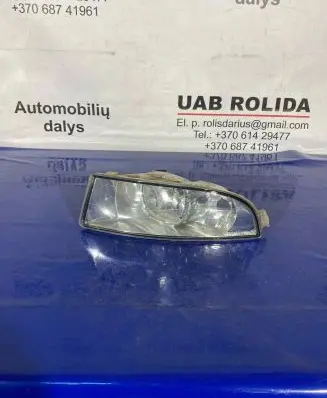 Skoda Octavia Mk2 (1Z) Front fog light 1Z0941699C 1Z0941701C