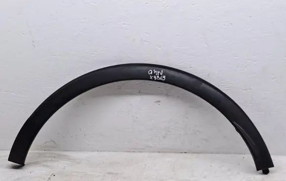 Renault Captur Rear arch trim 788A38847R