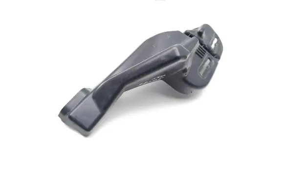 Opel Mokka X Fender mounting bracket 9825559780