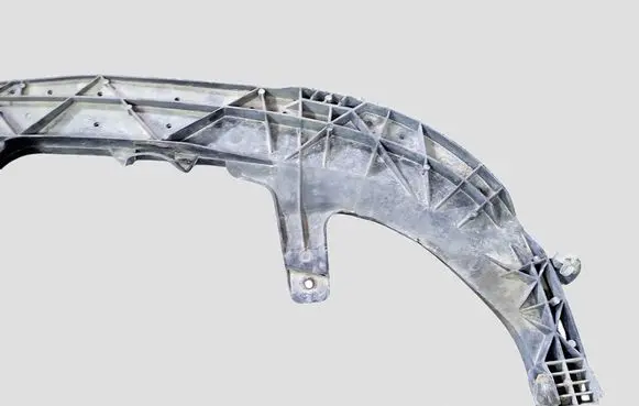 Opel Insignia A Front bumper support beam 13238346 551004542