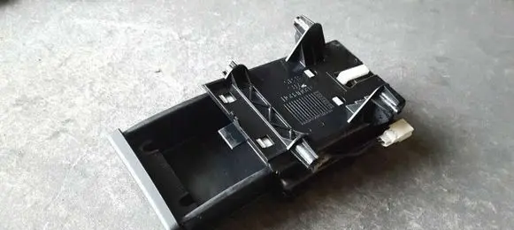 Nissan Primera Ashtray (front) 