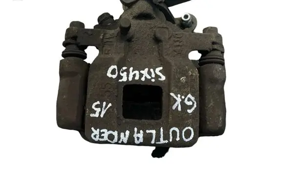 Mitsubishi Outlander Rear brake caliper