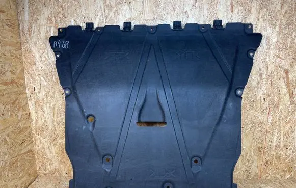 Renault Clio V Engine splash shield/under tray 758901873R 758965836R