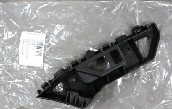 Volkswagen Caddy Front bumper mounting bracket 2K5807184