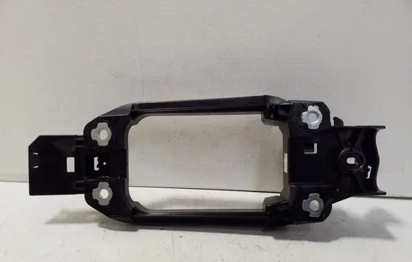 Audi A1 Other interior part 8X0883531