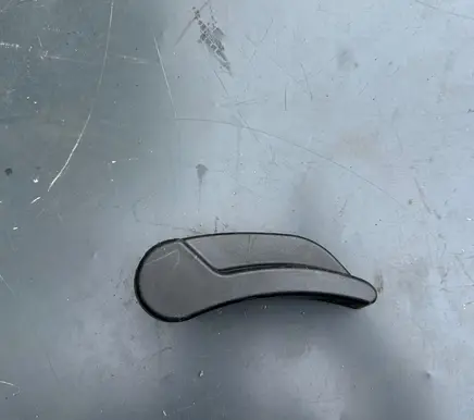 BMW X3 G01 Engine bonnet (hood) release handle 7397999 51237397999
