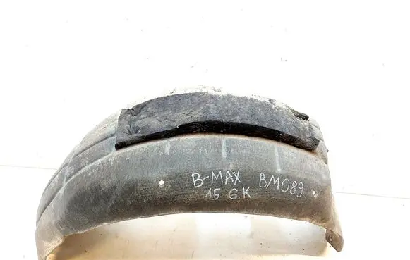 Ford B-MAX Rear arch fender liner splash guards