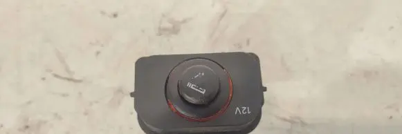 Audi Q5 SQ5 Cigarette lighter 8K0919565