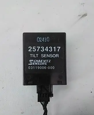 Chevrolet Captiva Yaw turn rate sensor 25734317