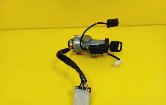 Nissan Maxima Ignition lock 