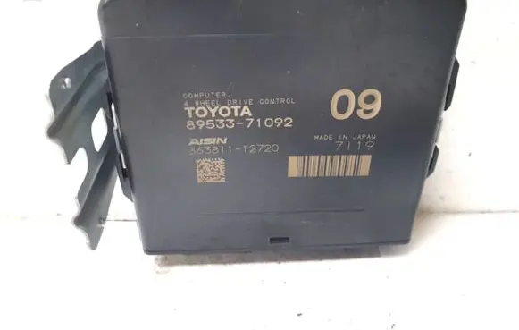 Toyota Hilux (AN120, AN130) Suspension control unit/module 