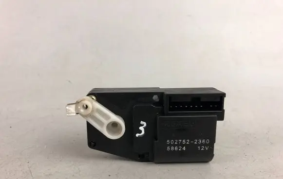 Subaru Forester SG Air flap motor/actuator 5027522360