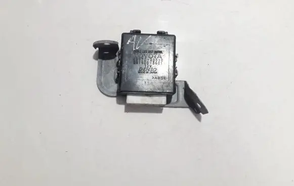 Door control unit/module