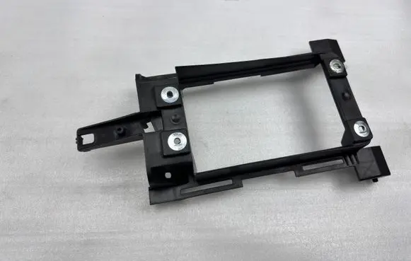 Audi Q5 SQ5 8R Other center console (tunnel) element 8K0863531A 8K0863531