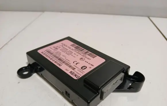 Honda CR-V Bluetooth control unit module 39770SWAG010M1