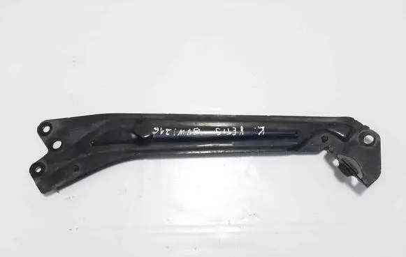 Skoda Yeti (5L) Headlight/headlamp mounting bracket 5L0805931