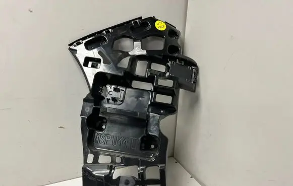 BMW iX1 Rear bumper mounting bracket 9881943