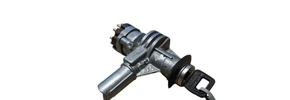 Volvo 740 Ignition lock 1329987