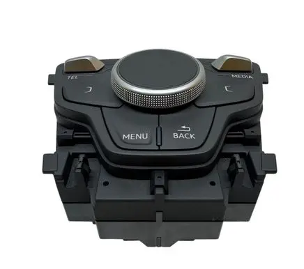 Head unit multimedia control
