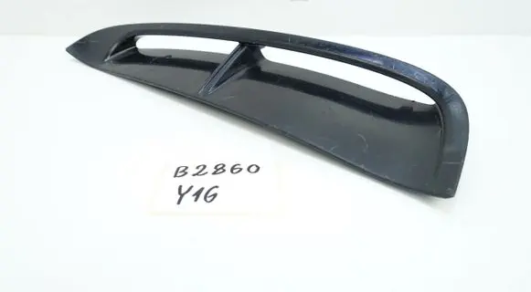 Porsche Panamera (971) Fender grill 971854775