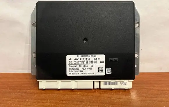 Suspension control unit/module