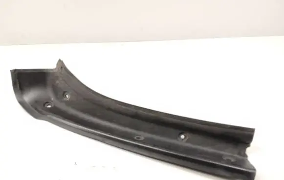 Trunk/boot sill cover protection