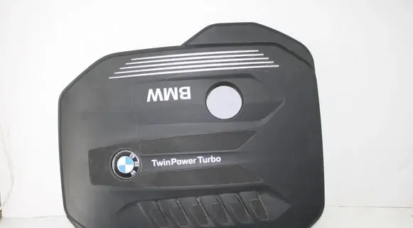 BMW 7 G11 G12 Engine cover (trim) 8571320