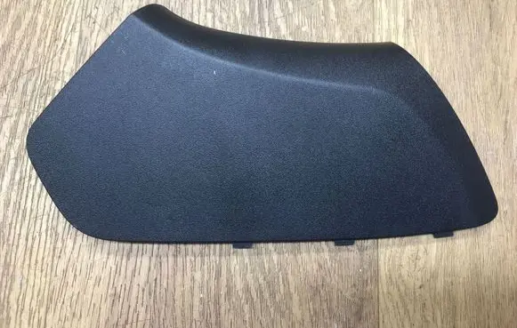 Land Rover Discovery 5 Other interior part HY3261400BCW