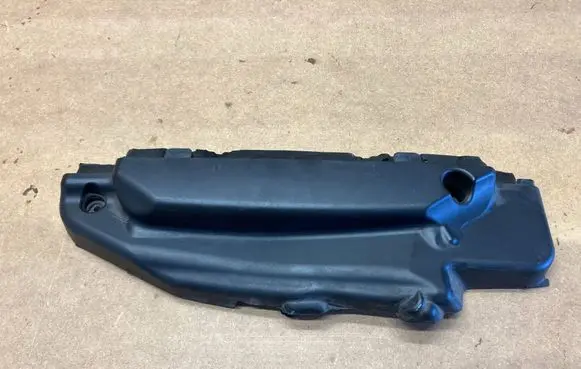 BMW 5 E60 E61 Engine cover (trim) 7788918
