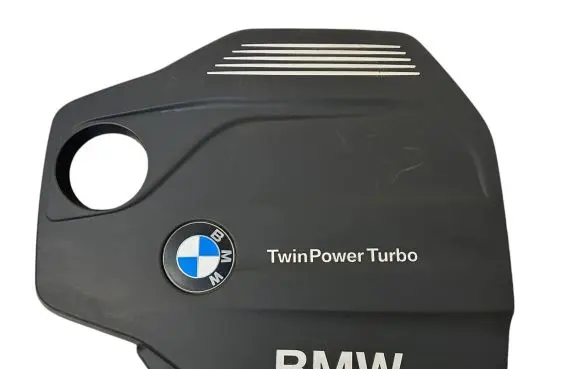 Engine cover (trim)