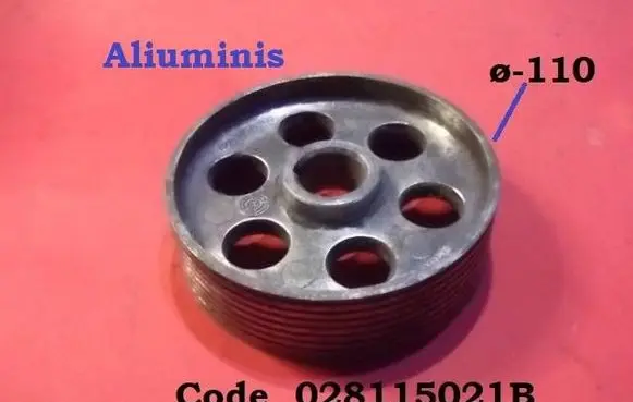 Seat Alhambra (Mk1) Camshaft pulley/ VANOS 028115021B