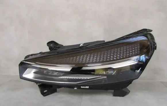 Headlight/headlamp