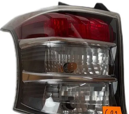 Toyota iQ Rear/tail lights 