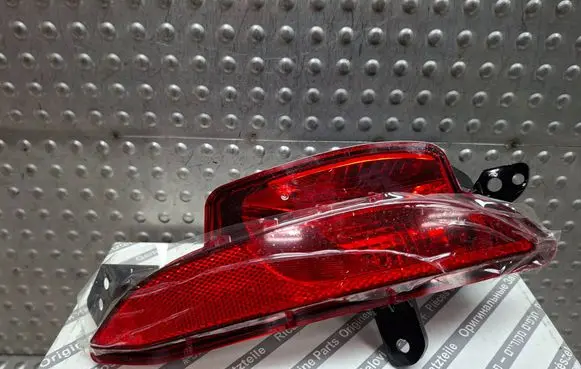 Rear fog light