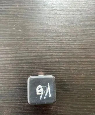 BMW 5 E39 Central locking switch button 8360828