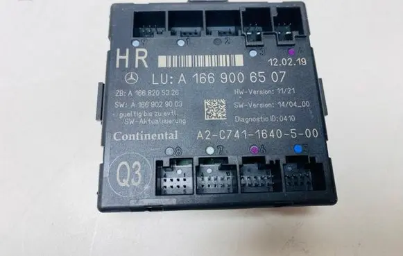 Mercedes-Benz GLE (W166 - C292) Door control unit/module A1669006507 1669006507 A1668205326