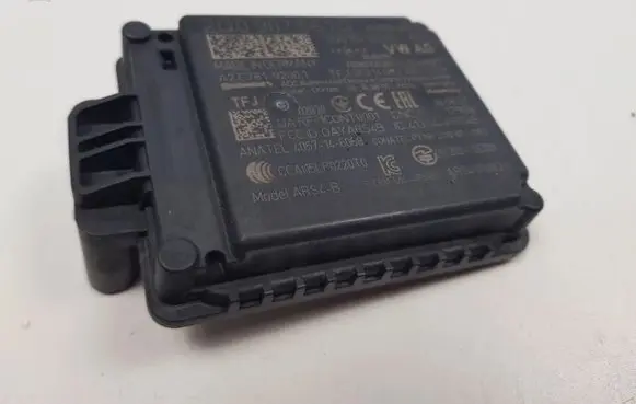 Skoda Scala Sensor 2Q0907561G