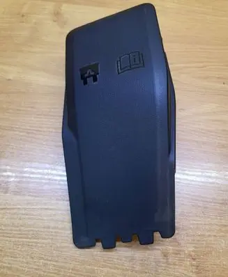 Fuse box cover